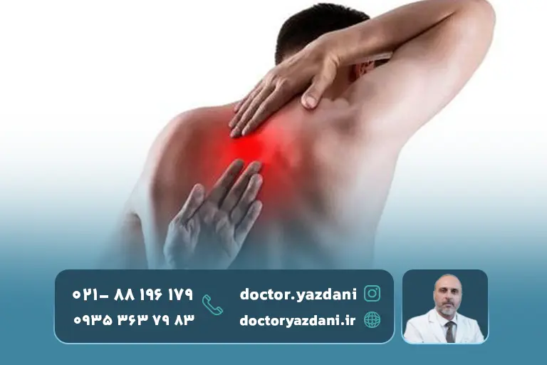 عکس-مشکل-حاد-کمر 